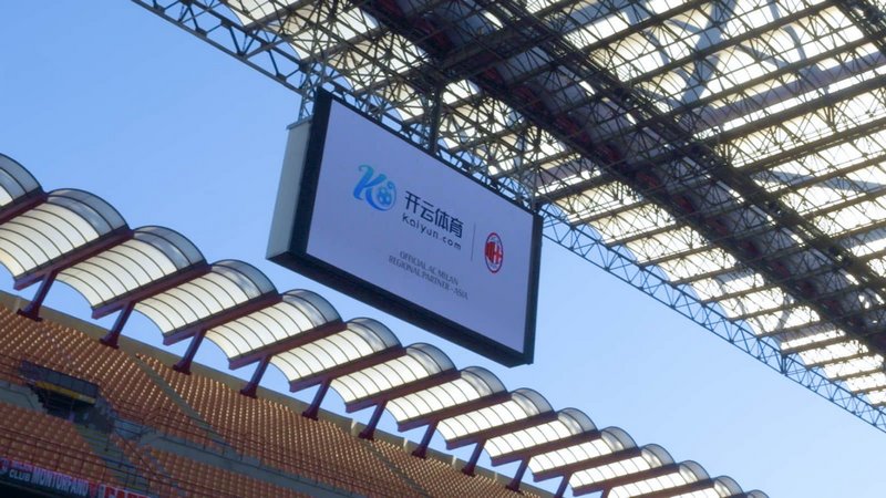 展示体育运