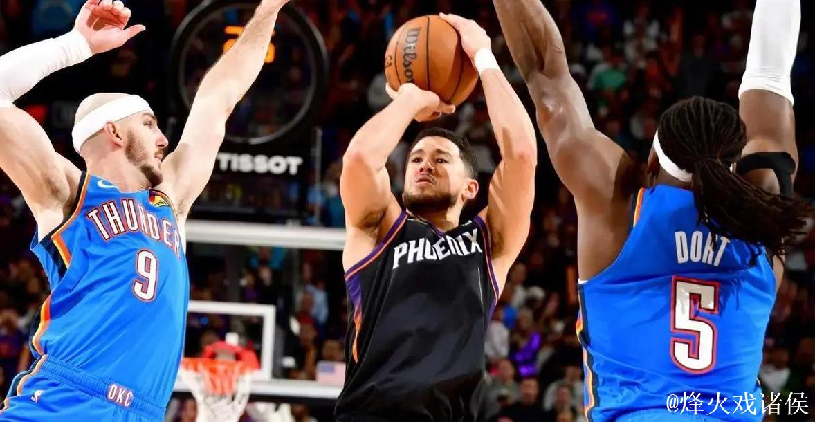 布克三分绝杀，古德温8三分创纪录，太阳18分逆袭雷霆