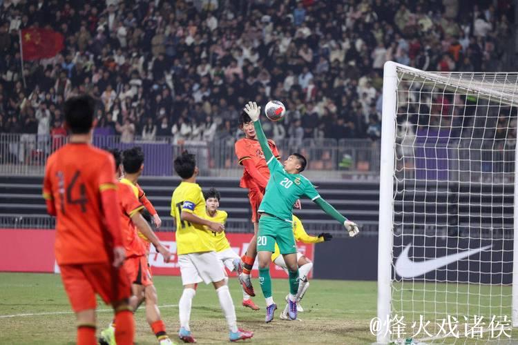 U17亚预赛：赵松源狂轰六球，U16国足12-0横扫文莱