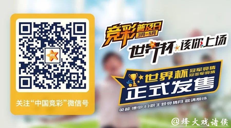 世界杯投注平台官方推荐,安全便捷投注平台 世界杯投注平台官方推荐,安全便捷投注平台