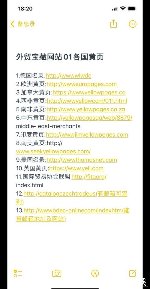 全面汇总:世界杯外围网站最佳推荐大全 全面汇总:世界杯外围网站最佳推荐大全