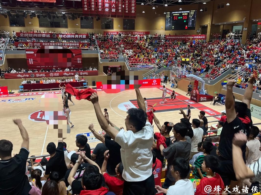 2026篮球世界杯高清直播在线观看